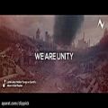 عکس متن آهنگ جدید Alan Walkers به نام Unity (وحدت)