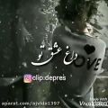 عکس اهنگ مسعود جلیلیان