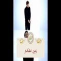 عکس موزیک ویدئو اختصاصی و تدوین شده زمین خشک تر با ترجمه کامل فارسی