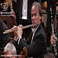عکس تکنوازی زیبای فلوت با ارکستر فیلارمونیک برلین