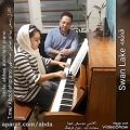 عکس پیانو نوازی قطعه Swan Lake توسط هنرجوی عباس عبداللهی مدرس پیانو