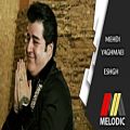 عکس MEHDI YAGHMAEI - ESHGH / مهدی یغمایی - عشق