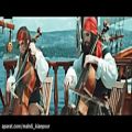 عکس اجرای زیبای آهنگ فیلم دزدان دریایی کارائیب (Pirates of the Caribbean)آموزش پیانو