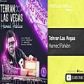 عکس Hamed Pahlan - Tehran Las Vegas ( حامد پهلان - تهران لاس وگاس )