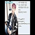 عکس BTS Spring Day Lyrics : Korean , Persian