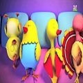 عکس مزرعه حیوانات - 248 - کارتون آموزشی کودکانه شعر و آهنگ شاد زبان انگلیسی