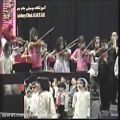 عکس گروه کودک ترانه های کودکانه-کنسرت آموزشگاه موسیقی آوای جام جم سال 84