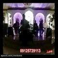 عکس گروه موسیقی مراسم ترحیم آذری و فارسی 09125729113