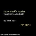 عکس گالری پیانو نوا | rachmaninoff