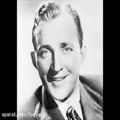 عکس اجرای آهنگ معروف those were the days از Bing Crosby