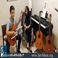 عکس اجراء قطعه زیبای گیتار هنرآموز عزیز دانیال شریفی سلطانی