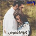 عکس عاشقانه ترین کلیپ عاشقانه_تقدیمی