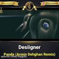 عکس Desiigner Panda Armin Dehghan Remix