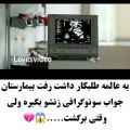 عکس love.video