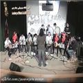 عکس گروه کوبه ای شاطرانی-کنسرت آموزشگاه موسیقی آوای جام جم-سال 90