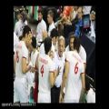 عکس آهنگ تیم ملی والیبال ایران