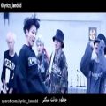 عکس موزیک ویدیو mic dropبا زیرنویس فارسی BTS