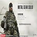 عکس موسیقی بسیار زیبای Heavens Divide از بازی Metal Gear Solid: Peace Walker