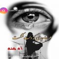 عکس كلیپ عاشقانه و غمگین | علی عبدالمالكی