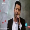 عکس اجرای آهنگ عشق ایرانی از محمد بابایی