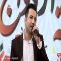 عکس اجرای ترانه مازنی از محمد بابایی