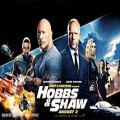 عکس آلبوم موسیقی متن فیلم Fast Furious Presents: Hobbs Shaw