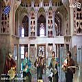 عکس گروه موسیقی آوای جاوید در کاخ عالی قاپو،آموزش موسیقی در اصفهان