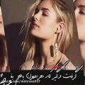 عکس آهنگ جدید سارن به نام یه جوری میرم