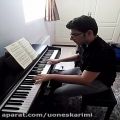 عکس آهنگ محلی استان گیلان قاسم آبادی با پیانو نوازنده یونس كریمی 16 ساله