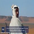عکس موسیقی فیلم؛ «لورنس عربستان»