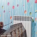 عکس تکنوازی سنتور بسیار زیبا و آرامش بخش اجرا: ریبین یارویسی
