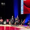 عکس کولی - اجرای زنده همایون شجریان در استانبول