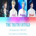 عکس BTS The Truth Untold ft Steve Aoki با زیرنویس فارسی و تلفظ آسان