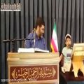 عکس تلاوت بزرگترین عضو جلسه آقای محمد صادق نکوئی ۵ ساله