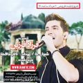 عکس کنسرت فرزاد فرزین 24 و 25 مرداد شیراز