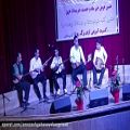 عکس اجرای گروه موسیقی محلی آموزشگاه موسیقی آوای برگریزان.تیر ماه 1398