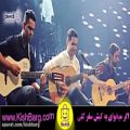 عکس کنسرت محسن یگانه در کیش - بهت قول میدم