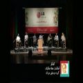 عکس کنسرت گروه میراث،نی نوازی امین رحیمی،جشنواره فجر سال ۹۳