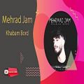 عکس مهراد جم خوابم برد با متن - Mehrad Jam Khabam Bord with Lyrics