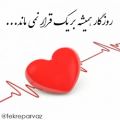 عکس احساسی انگیزشی-علیرضا حسن زاده