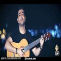 عکس یه موزیک ویدیو دلبرانه از فرزاد فرزین!