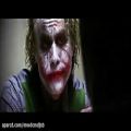 عکس اهنگ جوکر JOKER