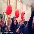 عکس نماهنگ به رنگ ایران