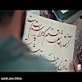 عکس موزیک ویدیو بابک جهانبخش شیدایی