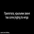 عکس پاپ روسی - ویتاس Vitas - The Bird of Happiness +English lyrics