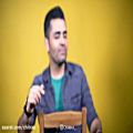 عکس موزیک ویدیو میثم ابراهیمی یه دندم