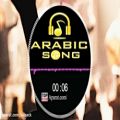 عکس آهنگ شاد عربی | حکایت | Arabic Remix - Hikayat