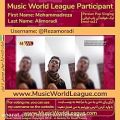 عکس لیگ جهانی موسیقی - هفته اول لیگ خوانندگی پاپ ایرانی