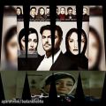 عکس اهنگ جدید مجید خراطها با نام شرمنده