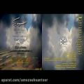 عکس قطعه ای از کتاب سیا ابران . گلچین قطعات موسیقی گیلانی .اثر رویا باقرزاده 2